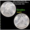 Image 1 : 1961 Canada Dime 10c Queen Elizabeth II KM-51 Grades Select Unc