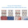 Image 1 : Group of 2 United States Mint Set in Original Government Packaging! From 2000-2001 with 40 Coins Ins