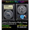 Proof ***Auction Highlight*** 1996-P Olympics High Jump Modern Commem Dollar $1 Graded GEM++ Proof D
