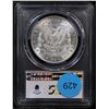 Image 3 : PCGS 1887-p Morgan Dollar $1 Graded ms64 By PCGS