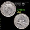 1950 Canada 25 Cent 25c Without Strap KM-52 Grades xf