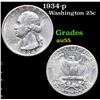 1934-p Washington Quarter 25c Grades Choice AU