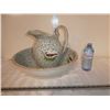 Image 1 : Asian "Emundu 4379" Ceramic Wash Bassin