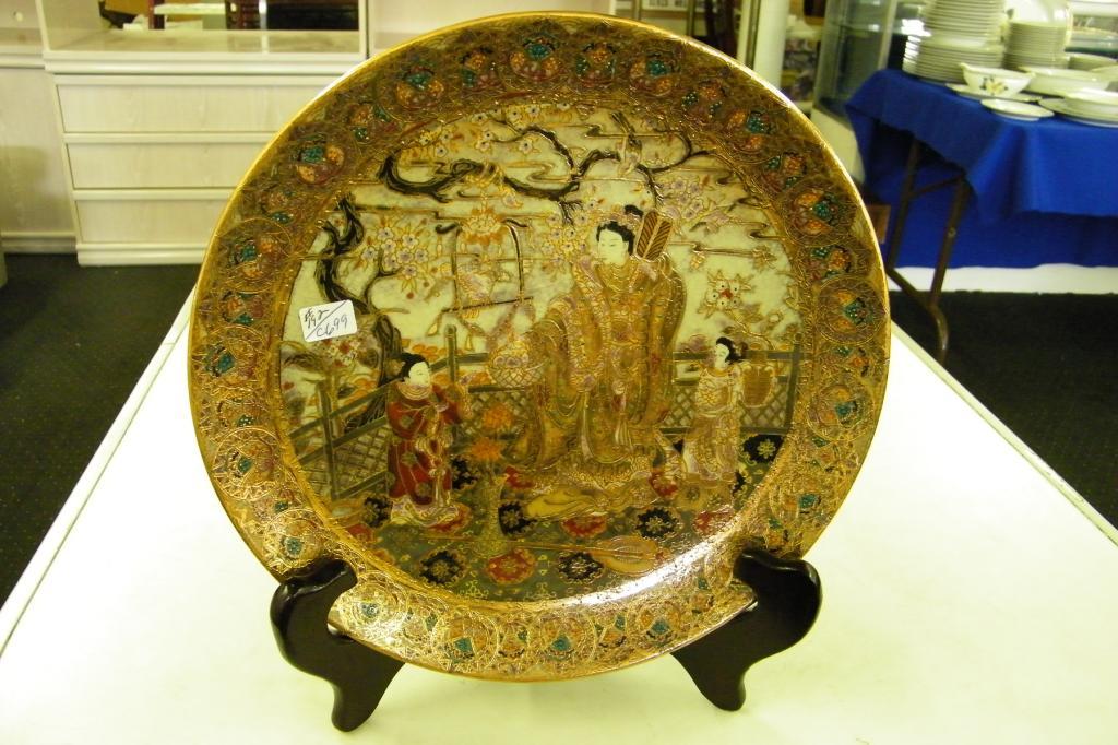 Royal Satsuma Hand Painted Plate With Stand