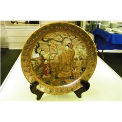 Royal Satsuma Hand Painted Plate With Stand -