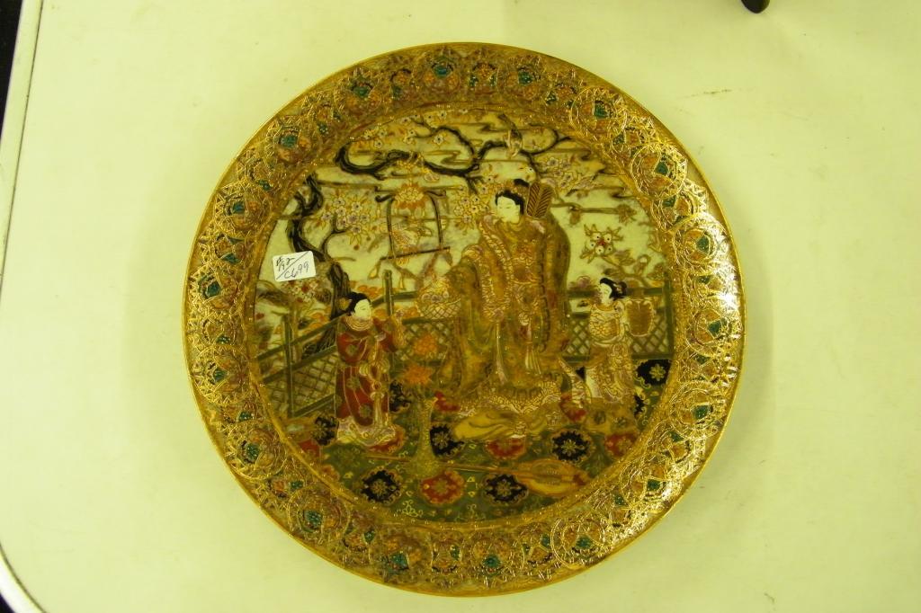 Royal Satsuma Hand Painted Plate With Stand