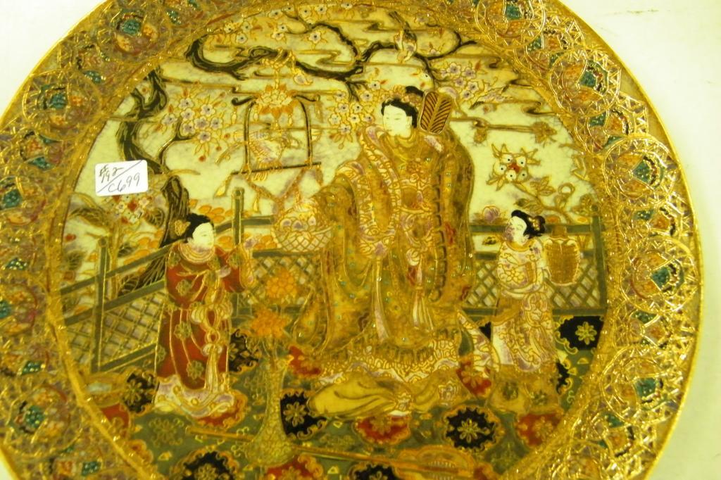 Royal Satsuma Hand Painted Plate With Stand