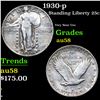 Image 1 : 1930-p Standing Liberty Quarter 25c Grades Choice AU/BU Slider