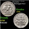 1940 Portugal 2-1/2 Escudos Silver KM-580 Grades vf++