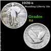 Image 1 : 1926-s Standing Liberty Quarter 25c Grades f, fine