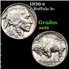 Image 1 : 1936-s Buffalo Nickel 5c Grades Select AU