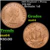 Image 1 : 1965 England 1/2 Penny KM-896 Grades Choice Unc