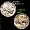 1936-s Buffalo Nickel 5c Grades Select AU