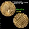 Image 1 : 1956 Great Britain 3 Pence Threepence KM-900 Grades Choice Unc