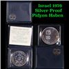 Image 1 : Israel 1976 Silver Proof Pidyon Haben