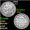 1869 Three Cent Copper Nickel 3cn Grades xf