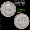 1953 Canada 25 Cent 25c KM-52 Grades Select AU