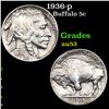 Image 1 : 1936-p Buffalo Nickel 5c Grades Select AU