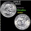 Image 1 : 1979-d Susan B. Anthony Dollar $1 Grades Choice+ Unc