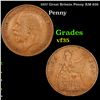 Image 1 : 1927 Great Britain Penny KM-826 Grades vf++