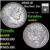 Image 1 : 1916-d Barber Quarter 25c Graded ms64+ By SEGS
