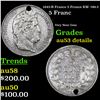 1843-B France 5 Francs KM -749.2 Grades AU Details