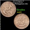Image 1 : 1958 Philippines 10 Centavos KM-188 Grades Select Unc