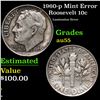 Image 1 : 1960-p Roosevelt Dime Mint Error 10c Grades Choice AU