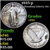 Image 1 : 1925-p Standing Liberty Quarter 25c Grades vf++