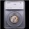 Image 4 : ***Auction Highlight*** 1918/7-s Standing Liberty Quarter 25c Graded vf35 By SEGS (fc)