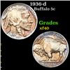 1936-d Buffalo Nickel 5c Grades xf