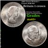 Image 1 : 1965 Great Britain 1 Crown KM-910 Grades Select+ Unc