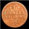 Image 3 : 1842 Russia 1 Kopek C-144 Grades vf++