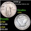 Image 1 : 1926-p Standing Liberty Quarter 25c Grades vf++