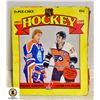 Image 1 : O-PEE-CHEE 1987 HOCKEY STICKER