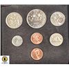 Image 1 : 1975 CANADA DOUBLE PENNY SPECIMEN MINT COIN SET