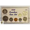 Image 1 : 1968 SILVER CANADA 8 COIN SET IN COLLECTORS CARD