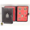 Image 1 : 1971-1972 CANADA SPECIMEN COIN SETS