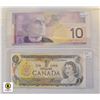 Image 1 : 2001 TEN DOLLAR AND 1973 ONE DOLLAR BILLS