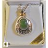 Image 1 : CANADIAN JADE BEAR PAW PENDANT WITH CHAIN