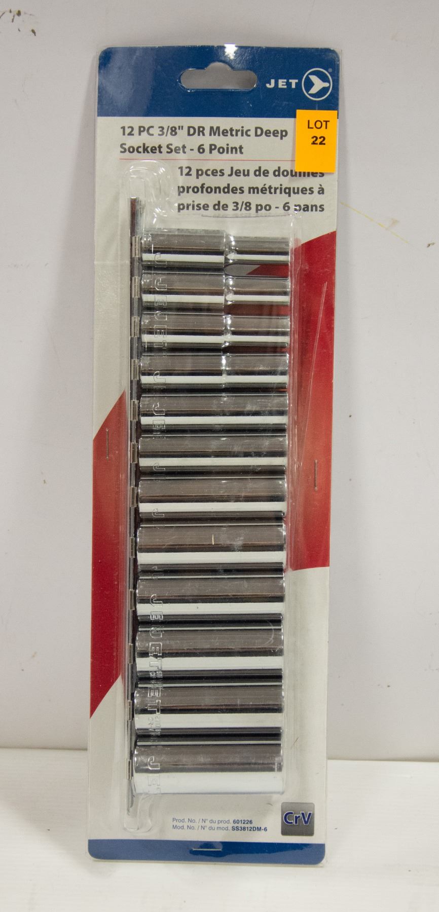 3 8 Drive Metric Deep Socket Set 3 8 Drive Metric Deep Socket Set