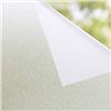 Image 1 : ROLL OF FROSTED WINDOW FILM