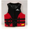 Image 1 : SAILTREK 2XL LIFE JACKET