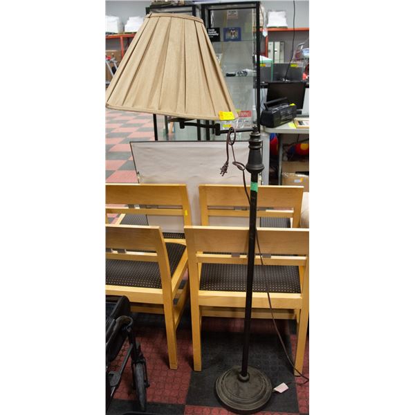 FLOOR LAMP W/ ADJUSTABLE ARM