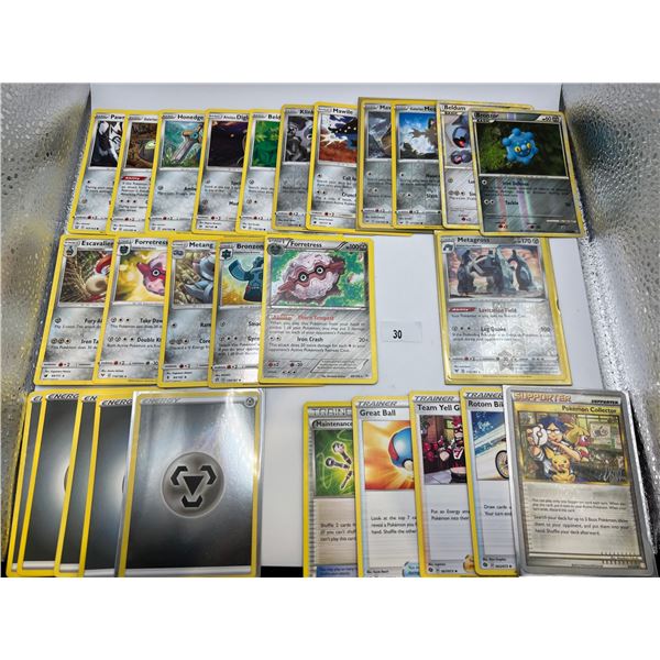 Steel Type Pokemon Cards