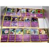 Image 2 : Psychic Type Pokemon Cards