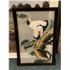 Image 2 : Group of 4 artwork - includes Japanese silk embroidery / 2 framed pictures etc. (assorted sizes)