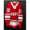 Image 2 : Vladislav Tretiak USSR CCCP Autographed #20 jersey with COA