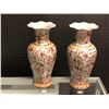 Image 1 : Set of 2 handmade decorative vases (approx. 15 1/2in tall x 7in wide each)