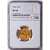 Image 1 : 1893 $5 Liberty Head Half Eagle Gold Coin NGC MS64